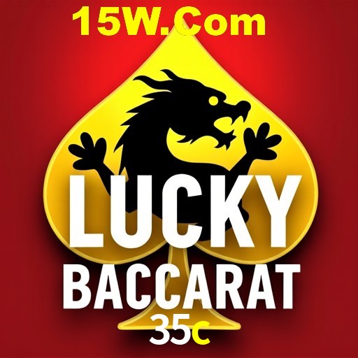 35c